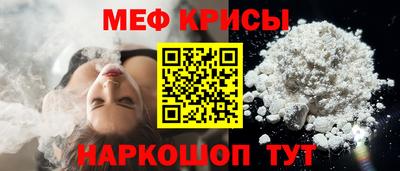 ALPHA PVP Конаково