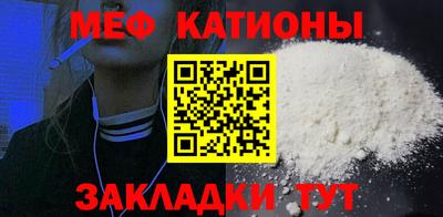 ALPHA PVP Конаково