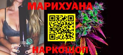 героин Коммунар