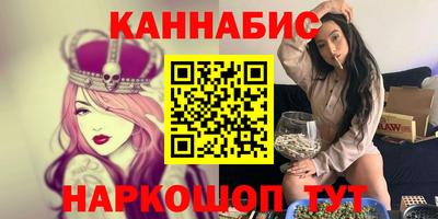 ALPHA PVP Конаково