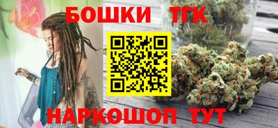 ALPHA PVP Конаково