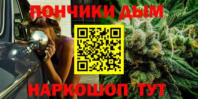мефедрон VHQ Комсомольск-на-Амуре