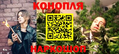 героин Коммунар
