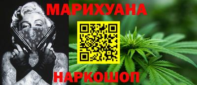 мефедрон VHQ Комсомольск-на-Амуре