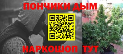 ALPHA PVP Конаково