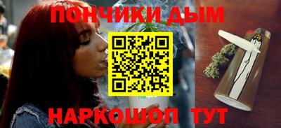 мефедрон VHQ Комсомольск-на-Амуре
