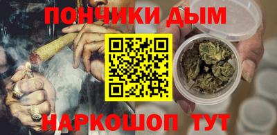 мефедрон VHQ Комсомольск-на-Амуре