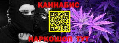 ALPHA PVP Конаково