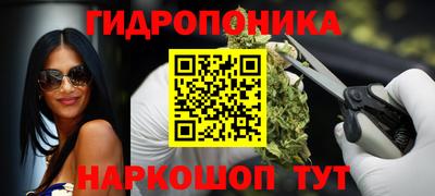 героин Коммунар