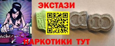 ALPHA PVP Конаково
