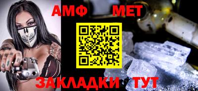 героин Коммунар