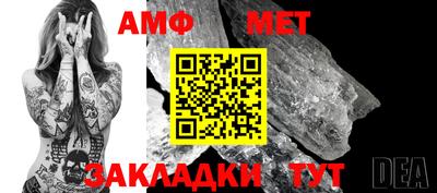 героин Коммунар