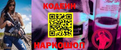 ALPHA PVP Конаково