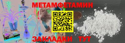 героин Коммунар