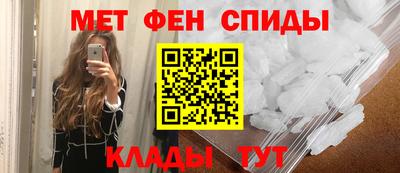 героин Коммунар