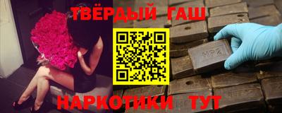 ALPHA PVP Конаково