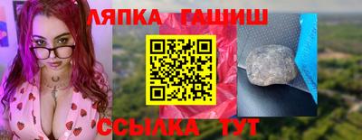 ALPHA PVP Конаково