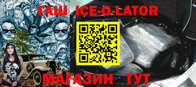 ALPHA PVP Конаково