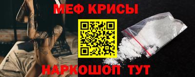 героин Коммунар