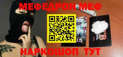 ALPHA PVP Конаково